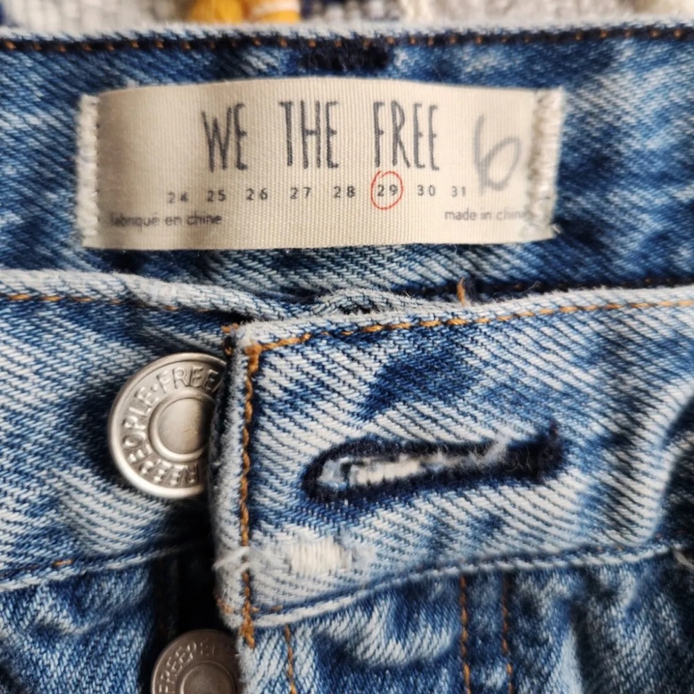 ✨HP ✨ FP HEART BREAKER SHORTS (29) - Picture 5 of 7